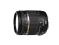 FotoCyfra Tamron AF 18-270 F/3.5-6.3 VC CANON NOWY