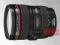 FotoCyfra CANON 24-105 4L IS NOWY GWARANCJA