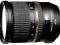 FotoCyfra Tamron 24-70 /2.8 VC USD CANON KUP TERAZ