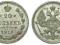 Rosja - 20 Kopiejek 1916 - SREBRO - MENNICZA