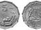 Somalia - moneta - 5 Senti 1976 - 2 - MENNICZA