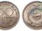 Sri Lanka - moneta - 50 Centów 1965 - 2 - MENNICZA
