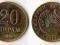 TADŻYKISTAN 2011 20 DIRAM