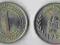 ALGIERIA 1972 1 DINAR FAO
