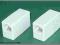 Łącznik kabla internetowego RJ45 8p8c 10szt (0527)