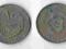 LIBIA 1965 10 MILLIEMES