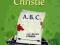 Agata Christie ABC audio CD audiobook