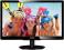 NOWY MONITOR PHILIPS 19cali V-Line LED W-wa