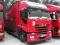 IVECO STRALIS 2008 zestaw