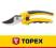 Topex Sekator ogrodowy uniwersalny 185 mm, ostrze