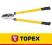 Topex Sekator do gałęzi kowadełkowy 740 mm, ostrze