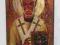 IKONA ŚW. GRZEGORZ - ZŁOCENIA 28cm dedykacja