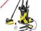 MYJKA KARCHER K 5 DOM - K 5 HOME