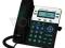 Telefon VoIP Grandstream GXP 1450 HD