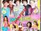 10/2012 BOP MAGAZINE KATY PERRY JUSTIN BIEBER