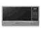 KUCHENKA MIKROFALOWA SAMSUNG GE732K-S