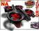 AIR HOGS Helix X4 RC Stunt Quadcopter pilot zdalny