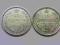 STARE MONETY ŁADNE  - ROSJA - SREBRO