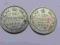 STARE MONETY ŁADNE  - ROSJA - SREBRO