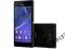 Nowy Sony Xperia M2 D2303 gw.24m ! BEZ SIM ! Black