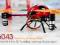 6043 quadrocopter QUADCOPTER BIEDRONKA SH6043