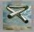 Mike Oldfield - Tubular Bells Limited Edition