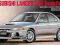 Hasegawa 24018 CD18 Mitsubishi Lancer GSREvolution