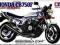 HONDA CB 750F 1:12 TAMIYA 14066