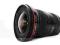 CANON EF 16-35mm L II f2.8 USM jak nowy +UV Pro1