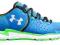 UNDER ARMOUR MICRO G MANTIS 44,5 / 28,5 cm Outlet
