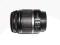 Canon EF-S 18-55mm f/3.5-5.6 IS_____Nowy !!!
