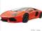 WELLY Lamborghini Aventador LP700