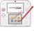 NINTENDO 2DS Z MOŻLIWOŚCIĄ GIER 3DS NOWE PROMOCJA