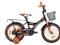 ROWER 18 BMX MBIKE KOSZYK KEX GRATIS