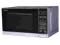 KUCHENKA MIKROFALOWA SHARP R272 20L 800W SREBRNA U