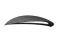 Kinkiet ogrodowy MASSIVE 17208/93/10 LED antracyt