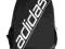 Plecak adidas B Essentials BP