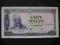 Gwinea - 100 sylis - 1971 rok - stan UNC-