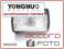 YONGNUO YN-568 EX mocowanie Nikon, Rzeszów