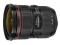 Canon EF 24-70 f/2.8L II USM 2,8  nowy gwarancja