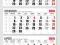 Kalendaria 3-dzielne 2015 Kalendarium
