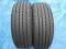 Dunlop SP Sport 270 225/60 R17 99H 8mm