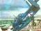 GPM nr 12 Samolot F2A-2 AVENGER