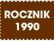 R250 Rocznik 1990 ** brak Fi 3129-3130
