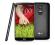 LG G2 16GB CZARNY bez blokady *gwarancja 24m-ce*