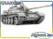 Tamiya 1:35 Russian Tank T-55
