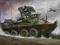 Trumpeter 00372 USMC LAV-AT Light Armored Vehicle