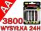 4 AKUMULATORKI AA R6 3800 mAh UniCell BATERIE