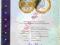 WALUTA EURO -NIEMCY - CERTYFIKAT -1