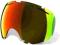 Nowa szyba Oakley Canopy Fire Iridium emerald grey